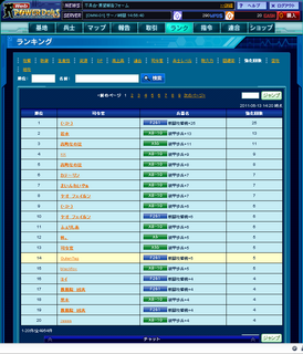 110613_02.png