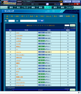 110613_03.png
