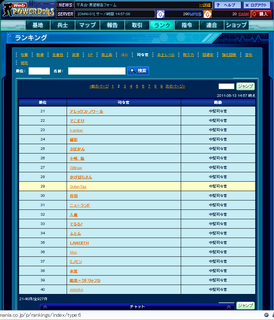 110613_04.png